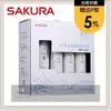 SAKURA櫻花 RO淨水器專用濾心7支入(P0231二年份) F0194