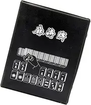 JOINPAYA Mini Chinese Mahjong Set Portable Travel Game Compact Mahjong for Adults for Outdoor Activities