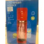 恆隆行SODASTREAM  SOURCE 氣泡機