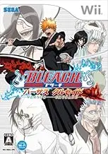 Bleach: Versus Crusade [Japan Import]