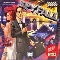 在飛比找蝦皮商城優惠-《2PLUS》間諜危機 Spyfall 【桌弄正版桌遊】