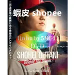 DVD 電影 大谷翔平：超越夢想 SHOHEI OHTANI - BEYOND THE DREAM (2023)又名: