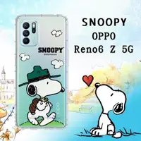 在飛比找森森購物網優惠-史努比/SNOOPY 正版授權 OPPO Reno6 Z 5