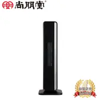 在飛比找PChome24h購物優惠-尚朋堂 陶瓷電暖器SH-3260
