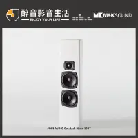 在飛比找Yahoo!奇摩拍賣優惠-【醉音影音生活】丹麥 M&K SOUND MP7 (單支) 