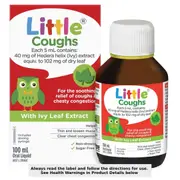 Little Coughs Oral Liquid Original 100mL