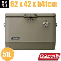 在飛比找PChome24h購物優惠-【Coleman】鼠尾草綠 經典鋼甲冰箱51L.手提冰箱.高