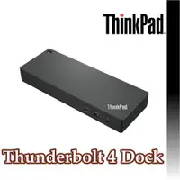 在飛比找ETMall東森購物網優惠-ThinkPad Universal Thunderbolt