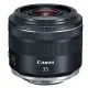 Canon RF 35mm F1.8 Macro IS STM 公司貨