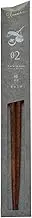 Kawai 125183 Tetoca Urushi Chopsticks Persimmon, 9.1 inches (23 cm)