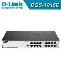 在飛比找蝦皮購物優惠-【 大台南3C腦量販】D-Link友訊 DGS-1016D 