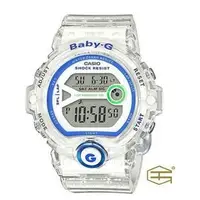 在飛比找PChome商店街優惠-【天龜】CASIO Baby-G 俏麗繽紛 亮眼多彩 造型運