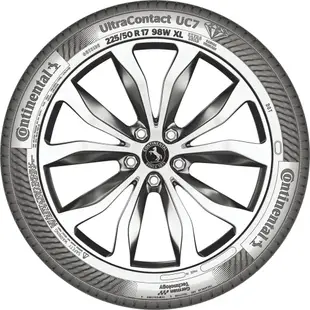 德國馬牌輪胎 UC7 225/55R16 95W【麗車坊-下單前請聊聊02981】