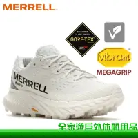 在飛比找蝦皮購物優惠-【MERRELL 美國】AGILITY PEAK 5 GOR