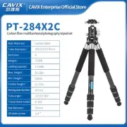 CAVIX PT-284X2C Carbon Fibre 4-Section Tripod Kit - with X-35S Ball Head