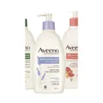 【AVEENO 艾惟諾】保濕乳354ML(薰衣草)