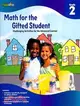 Math for the Gifted Student Grade 2