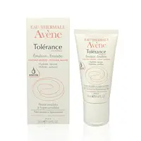 在飛比找樂天市場購物網優惠-Avene 雅漾 安敏保濕水凝乳 50mlx2