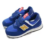 NEW BALANCE 童鞋 574 寬楦 中童 藍 黃 紅 麂皮 魔鬼氈 小朋友 休閒鞋 NB 紐巴倫 PV574HBG-W