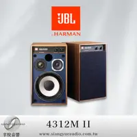 在飛比找蝦皮購物優惠-享悅音響(實體店面)美國JBL 4312M II 書架型監聽