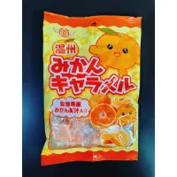 在飛比找蝦皮購物優惠-日本糖果 軟糖 牛奶糖 日系零食 安部 蜜柑牛奶糖