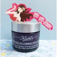 在飛比找蝦皮購物優惠-高雄多多美妝 Kiehl's契爾氏超進化全能精華霜50ml