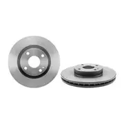 Brembo Prime Vented Brake Rotor - Single - 09.7826.11