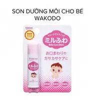 在飛比找蝦皮購物優惠-Wakodo 嬰兒潤唇膏 - Chill Cosmetic