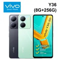 在飛比找蝦皮商城優惠-vivo Y36 5G (8G+256G) 6.64吋 IP