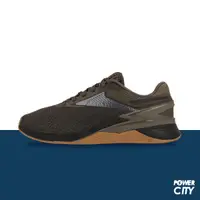 在飛比找蝦皮商城優惠-【REEBOK】NANO X3 運動鞋 訓練鞋 棕色 男鞋 