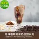 順便幸福-好纖好鈣蒟蒻珍珠咖啡燕麥奶暢飲組1組(低因系列濾掛咖啡+燕麥植物奶粉+即食蒟蒻粉圓珍珠)