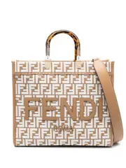 [FENDI] medium Sunshine raffia tote bag
