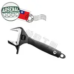 *希達工具* 台灣 ARSENAL 愛森諾 8" 吋 兩用式 多功能 活動扳手