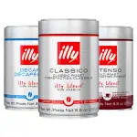 【ILLY】義大利經典咖啡豆/咖啡粉X3罐任選(250G/罐;中焙/深焙/低咖啡因/ESPRESSO/摩卡壺專用)