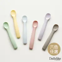 在飛比找蝦皮商城優惠-【韓國Dailylike】BONBON嬰兒副食品湯匙第一階段