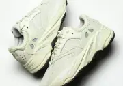 Adidas Yeezy Boost 700 V2 Analog EG7596 Sneakers Shoes 49 1/3