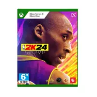 在飛比找蝦皮購物優惠-【現貨不用等】XBOX NBA2K24 黑曼巴限定版 中文版