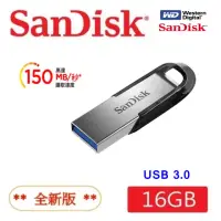 在飛比找momo購物網優惠-【SanDisk 晟碟】16GB Ultra Flair U