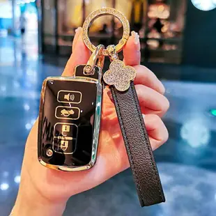 專用豐田鑰匙套Toyota ALTIS CAMRY CROSS yaris RAV4 鑰匙殼 鑰匙保護套 w0206