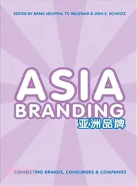 在飛比找三民網路書店優惠-Asia Branding ― Connecting Bra