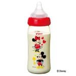 ＊賣場全現貨＊日本限定PIGEON 貝親母乳實感寬口徑奶瓶240ML（日本直送，正版商品）