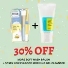 COSRX Low pH Good Morning Gel Cleanser + Brush