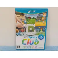 在飛比找蝦皮購物優惠-Wii U Sports club 日文版 二手