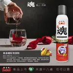 TSAI 小蔡的店［附發票］黑珍珠 鐵粉去除 職人魂 清潔劑 (甜梨玫瑰) ｜車身除鐵粉｜鋁圈除鐵粉｜鐵屑清除｜中性配方