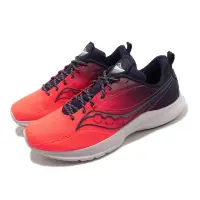 在飛比找momo購物網優惠-【SAUCONY 索康尼】競速跑鞋 Kinvara 13 橘