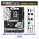 《平價屋3C 》ASUS 華碩 ROG STRIX B760-A GAMING WIFI DDR5 1700腳位 主機板