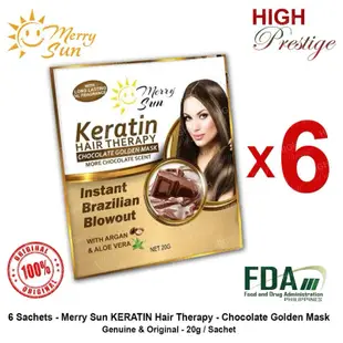 Merry Sun Keratin Hair Therapy Golden Mask Chocolate Keratin