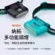 【小米有品】NexTool 納拓多功能頭燈 黑色(頭燈 露營 帽燈 車燈 警示燈 照明燈 自行車燈)