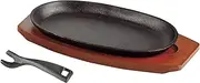 Pearl Metal HB-6212 Steak Plate, Oval Shape, 9.1 x 5.1 inches (23 x 13 cm), Iron Casting, Induction Compatible, Oven Safe, Sprout