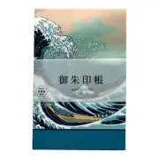 Styleneo Goshuin book large format 182 x 121mm Gojo seal book Gojo seal